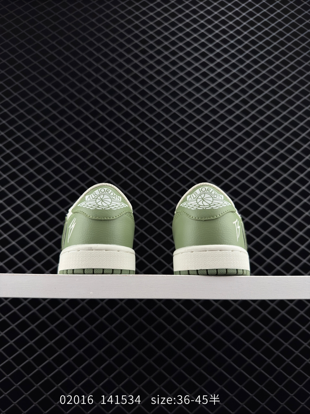 Travis Scott x Air Jordan 1 ” Reverse Mocha “